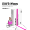 Nobaton诺巴顿| 精油口喷-粉盐茶树[特价品] 商品缩略图4
