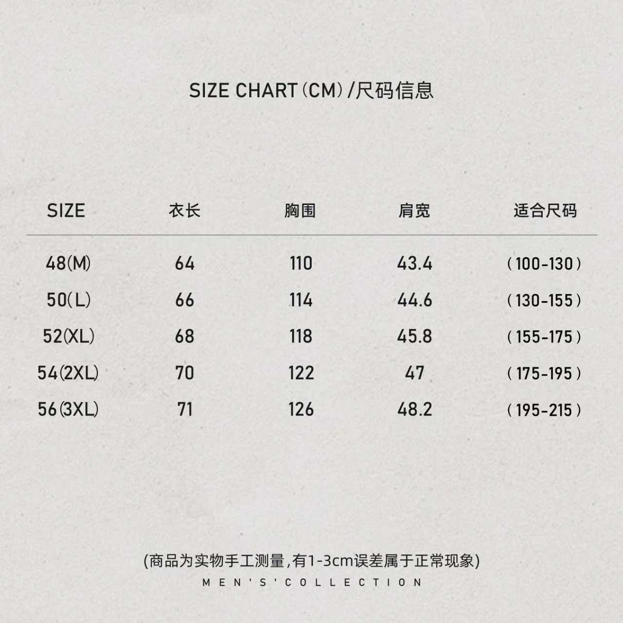 「Fluffy」秦磊男装90白鹅绒绵羊皮口袋细腻马甲LL-WMJ6020 N11商品图4