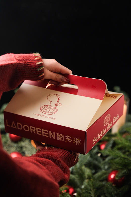 【圣诞特辑】国王饼 商品图1