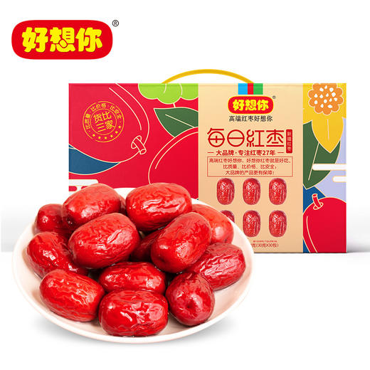 好想你每日红枣(新疆红枣)900g【年货】XQS 商品图0