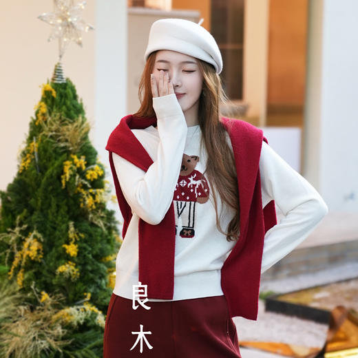 【特价不退换】【预售7天】良木礼小熊圆领针织衫（2769F） 商品图1