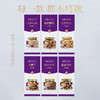 觅菓岁寒三友红色坚果礼盒AIR系列升级款-1.47kg/152963 红色款高档商务送礼 商品缩略图1