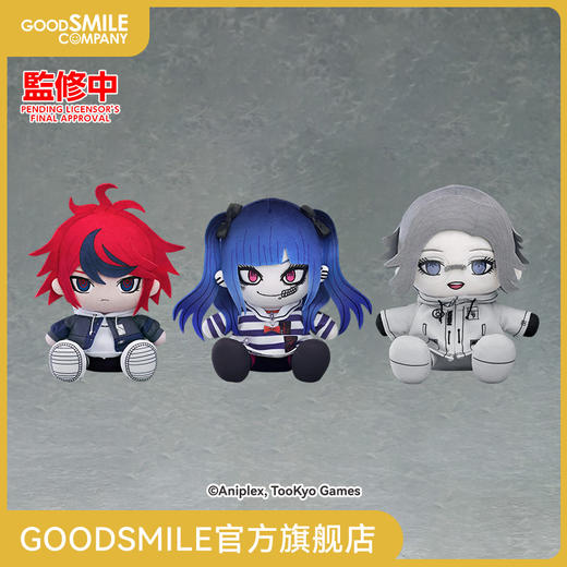 【GSC预售定金】毛绒玩偶 澄野拓海／饴宫怠美／苍月卫人 百日战纪 -最终防卫学园- 商品图0