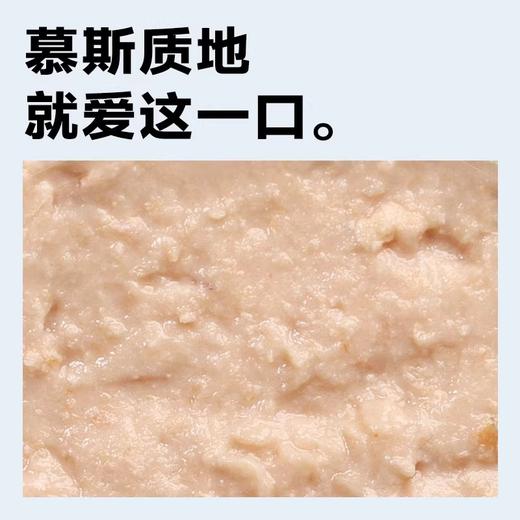 麦富迪佰萃猫条14g*100支 商品图3
