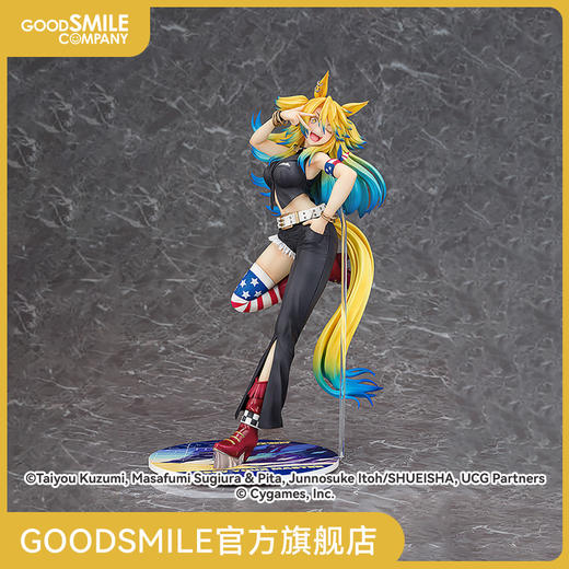 【GSC预售定金】1/7标准比例 听命汝主 赛马娘 芦毛灰姑娘 商品图0