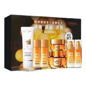 欧莱雅胶原小蜜罐系列洁霜套装