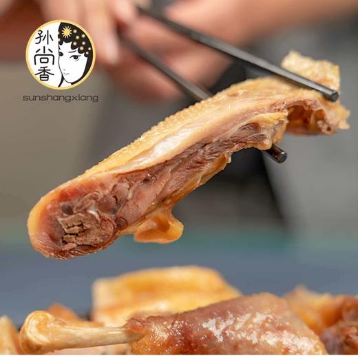 【严选】湖北荆门孙尚香风干鸡即食湖北荆门土特产风干鸡咸腊鸡 不带爪翅700g/只（厂家直发） 商品图4
