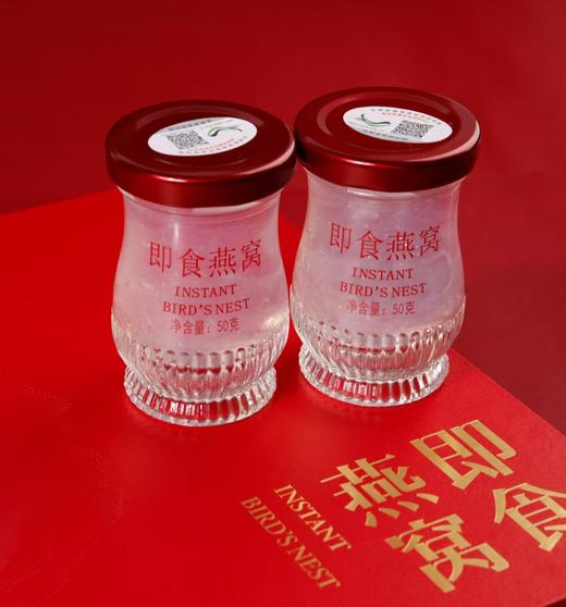 昆明金源大饭店即食燕窝 300g/盒 【KM】 商品图0