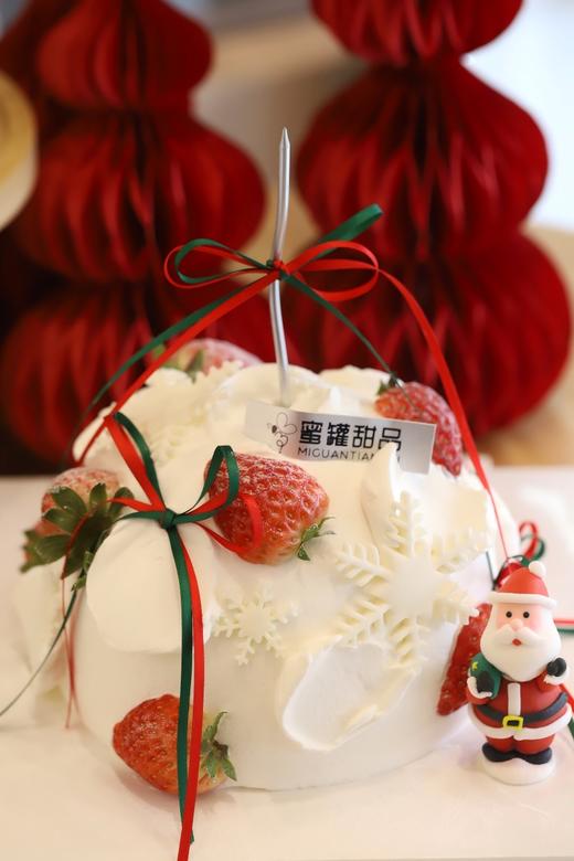 圣诞草莓炸弹 商品图0