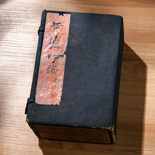 清末民国西泠印社钤印本《缶庐印谱》（郑珉中藏本，一函八册） 商品图0