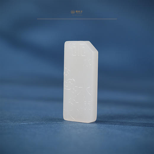 「五行系列」【和缘牌】 商品图2