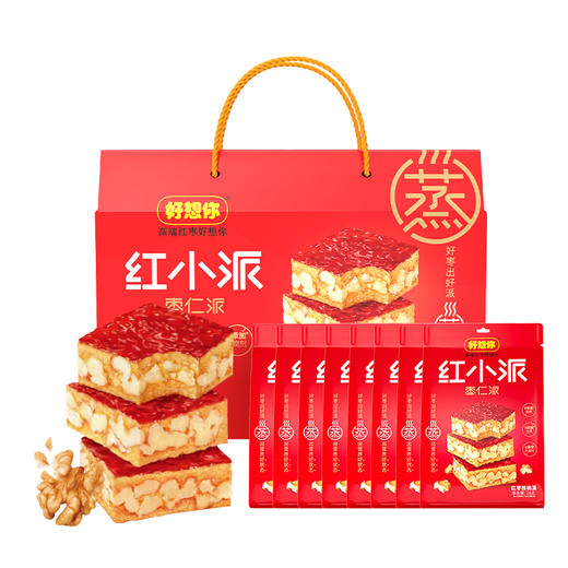 好想你红小派（红枣核桃派）624g【年货】XQS 商品图0