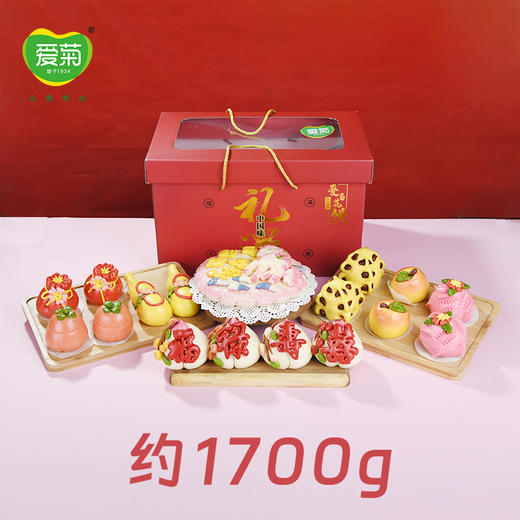 【爱菊花馍】2026春节花馍礼盒A款 商品图1