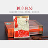 康美红参片 5g*5袋/盒 新开河长白山一整根人参切片 红参独立小袋真空包装 商品缩略图7