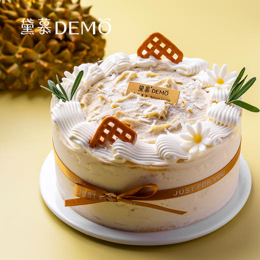 【现货】雪域榴莲·13cm*7cm（3-4人）5英寸≈390g 商品图0