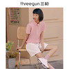 Threegun三枪 【丝柔棉珠地网眼】翻领商务休闲女士短袖T恤POLO衫-10500A011 商品缩略图1