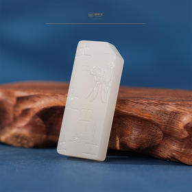 「五行系列」【坤泽牌】