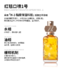 Nobaton诺巴顿| 精油口喷-蜂胶薄荷[特价品] 商品缩略图2
