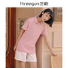Threegun三枪 【丝柔棉珠地网眼】翻领商务休闲女士短袖T恤POLO衫-10500A011 商品缩略图2