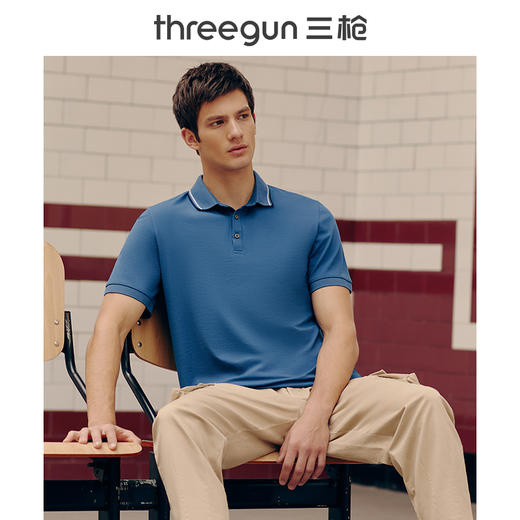 Threegun三枪 【丝柔棉珠地网眼】翻领商务休闲男士短袖T恤POLO衫-10499A011 商品图0