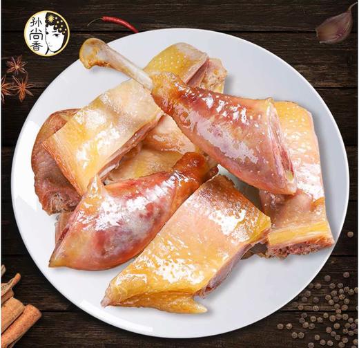 【严选】湖北荆门孙尚香风干鸡即食湖北荆门土特产风干鸡咸腊鸡 不带爪翅700g/只（厂家直发） 商品图1
