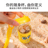 TOi图益-海绵宝宝-随行杯系列-比奇堡原住民-盲盒拼图（拍6发端盒） 商品缩略图4