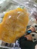 芒果干一斤 商品缩略图1