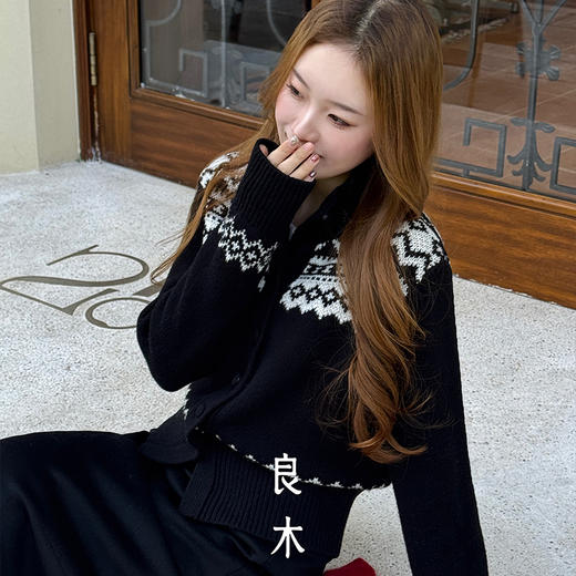 【预售7天】良木礼羊毛休闲开衫（2754） 商品图3