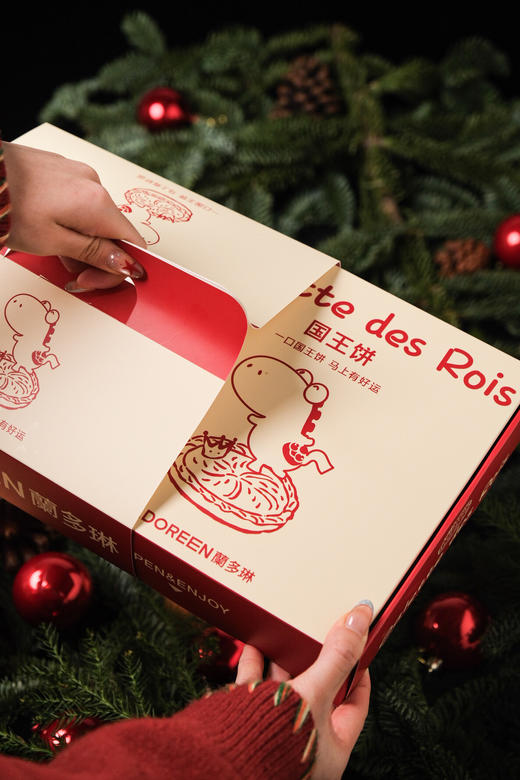 【圣诞特辑】国王饼 商品图2