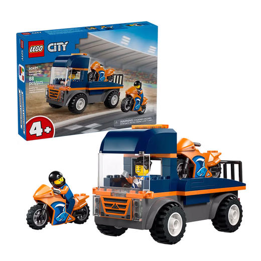 乐高积木   L60491  摩托车运输车 商品图1