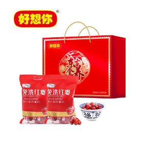 好想你东方食养1000g【年货】XQS