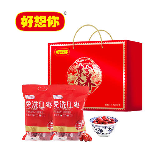 好想你东方食养1000g【年货】XQS 商品图0