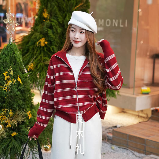 【特价不退换】【预售7天】良木礼条纹拉链开衫（2686F） 商品图2