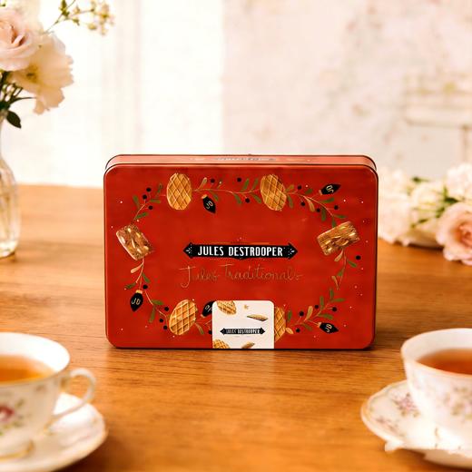 茱莉斯·迪尔乔普什锦曲奇礼盒（复古纪念版）300g/152960 酥脆可口 唇齿留香 美味香浓 商品图1