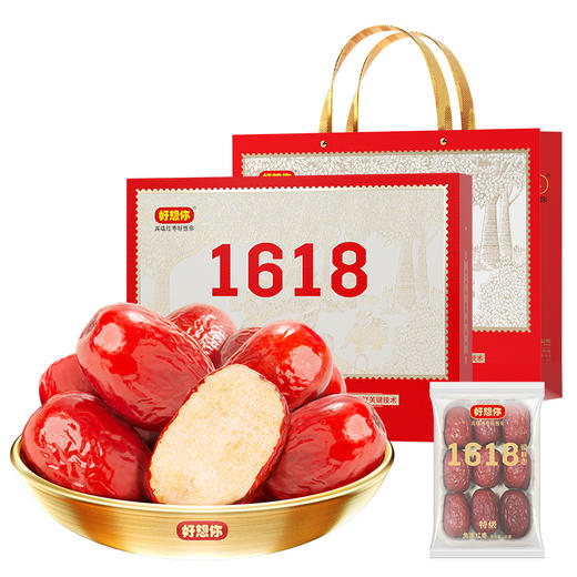 好想你特级健康情锁鲜枣1618g【年货】XQS 商品图0