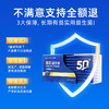 【颐龄款】亿佰天20000亿颐龄无糖中老年益生菌 20条/盒 专为50+老年人设计 商品缩略图4