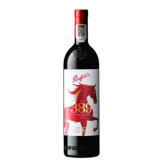奔富BIN 389 赤霞珠设拉子红葡萄酒（马年新年限量版） Penfolds Bin389 Cabernet Shiraz ( Horse Edition) 商品图0