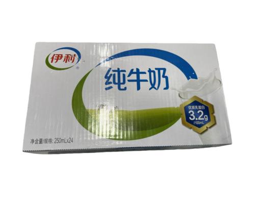 伊利 3.2g纯牛奶250ml*24 商品图0