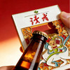 读者书店 | “马上来财”磁吸冰箱贴开瓶器 商品缩略图2