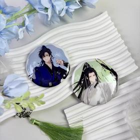 二哈和他的白猫师尊 神武华光 吧唧套组 徽章 国谷 耽美