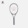 卡尔美LEGACY MARK · GLORY网球拍（295g）8503WL5126 商品缩略图10