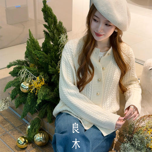 【特价不退换】【预售7天】良木礼羊毛开衫（1496F） 商品图2