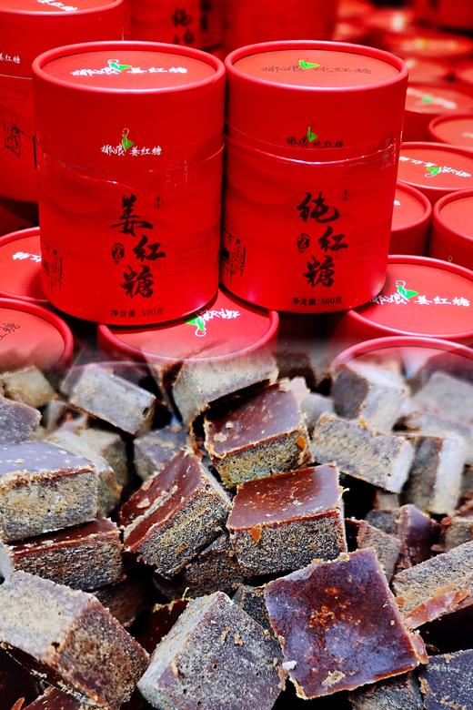 海南0添加纯红糖（小时候的味道）多规格可选 商品图0