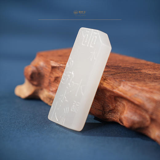 「五行系列」【和缘牌】 商品图3