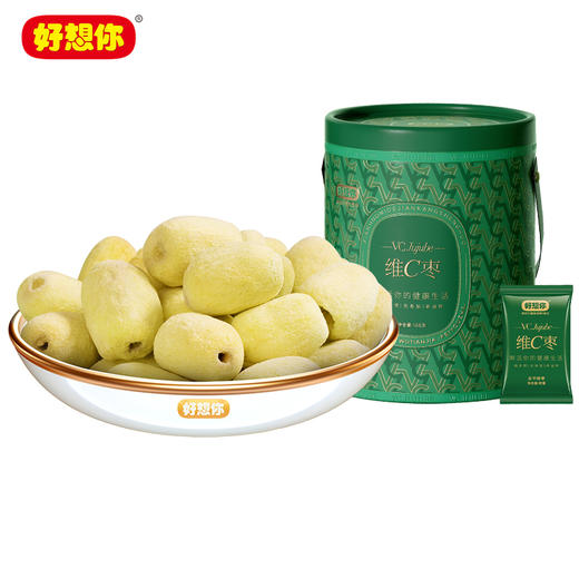 好想你桶装冻干维C枣168g【年货】XQS 商品图0