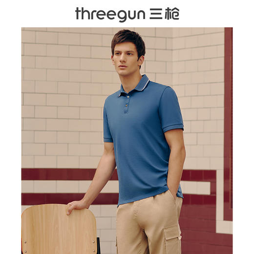 Threegun三枪 【丝柔棉珠地网眼】翻领商务休闲男士短袖T恤POLO衫-10499A011 商品图3