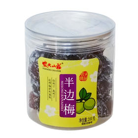 200g农夫山庄罐装半边梅
