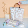 羽诗制造出品 东方轻养肩颈热敷条一碗汤圆按摩锤仿真丝眼罩发圈新中式竹节托特包文创礼盒 商品缩略图0