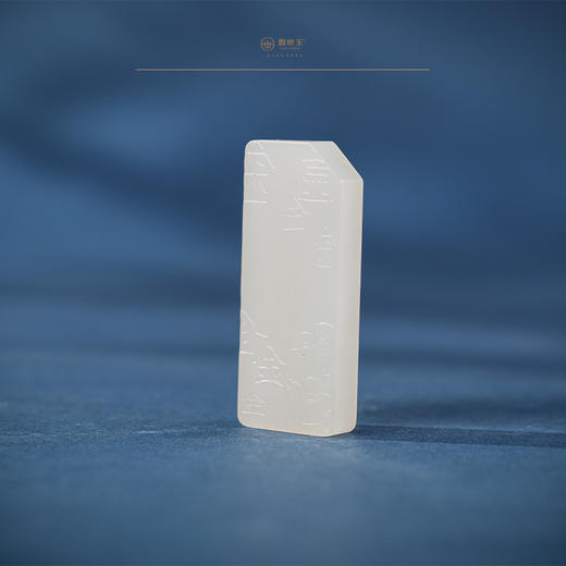 「五行系列」【玄金牌】 商品图4