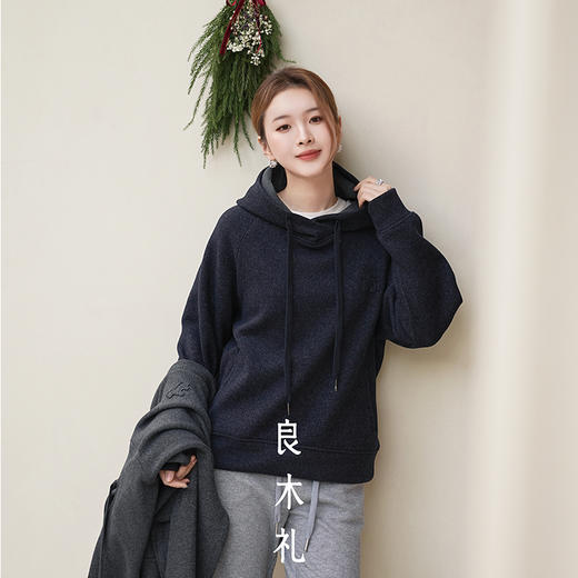 【预售7天】良木礼休闲帽衫（2772） 商品图0